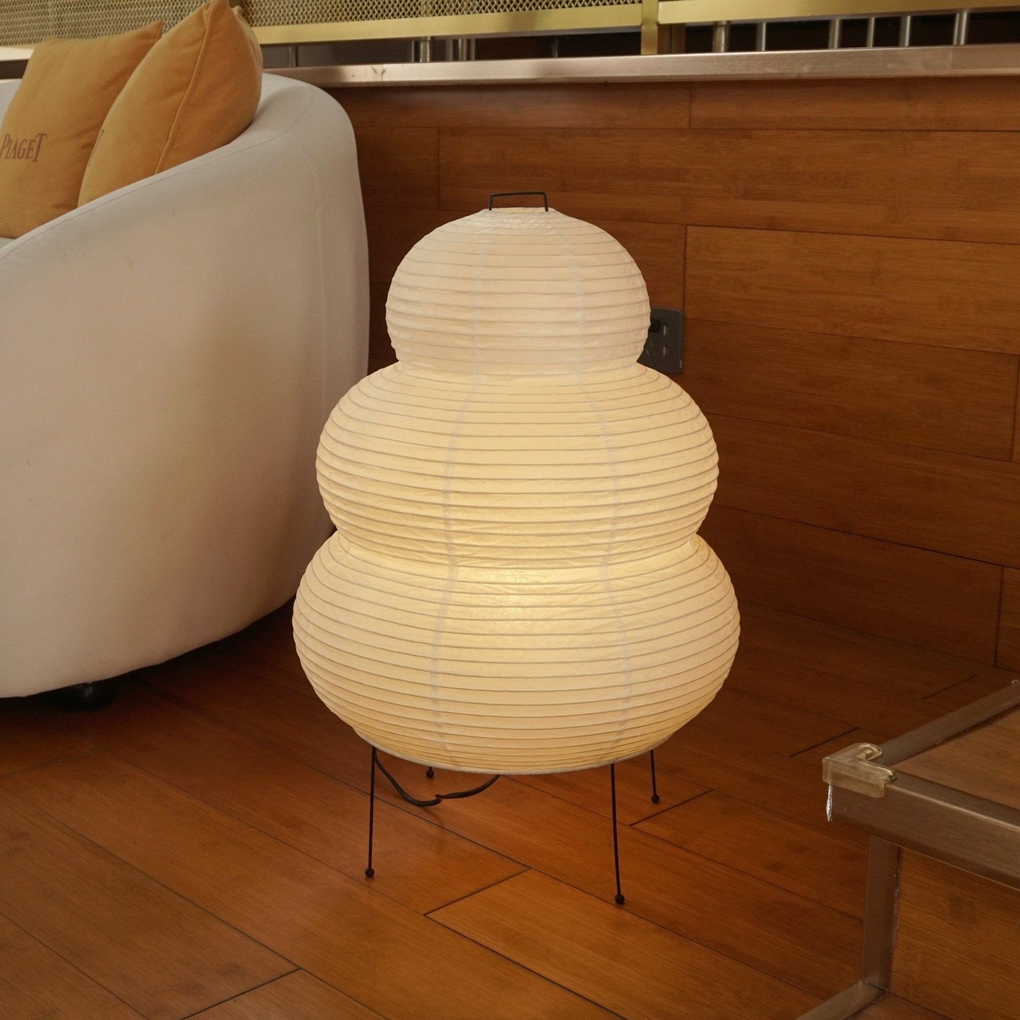 Table Lamp | Paper Shade Sculptural Table Light