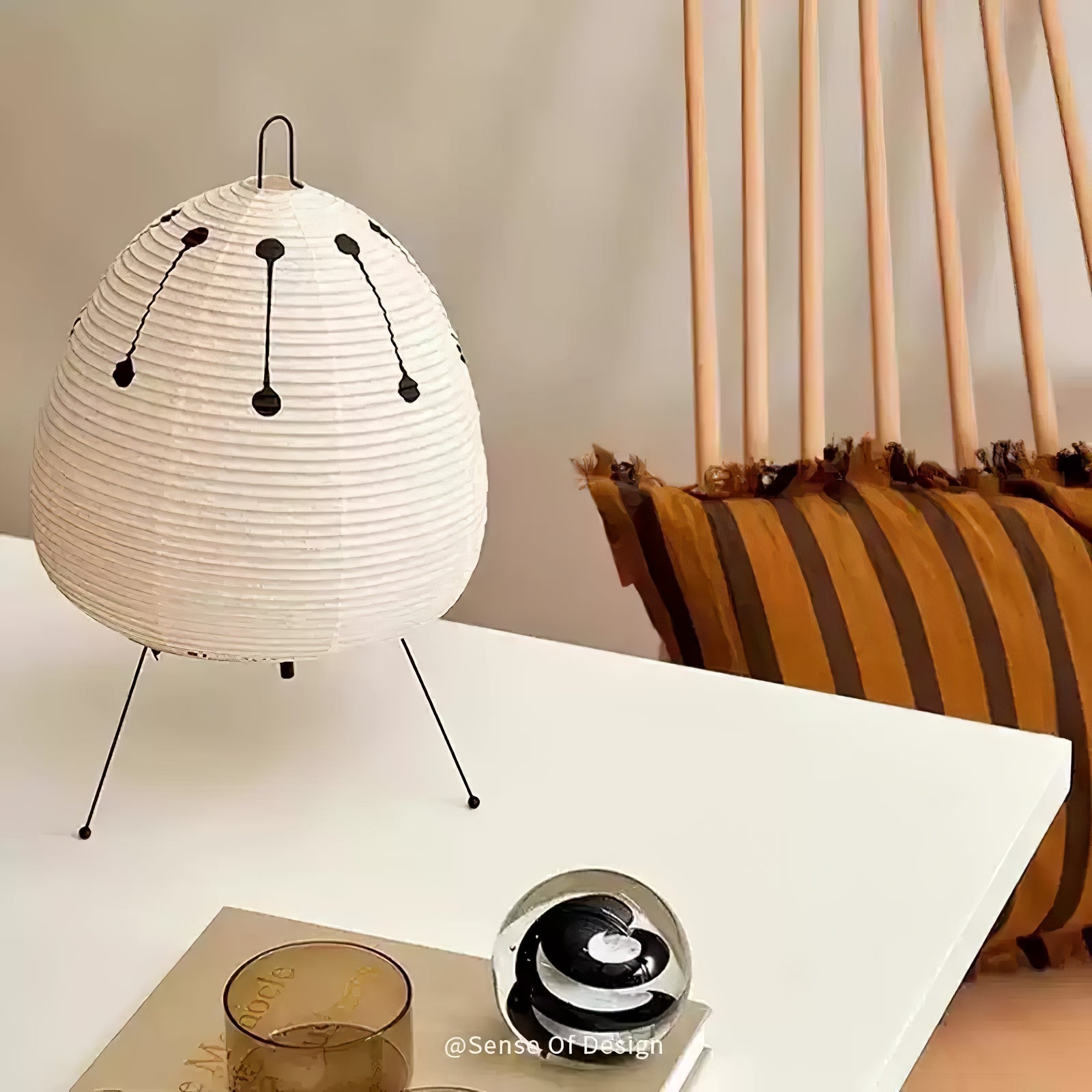 Table Lamp | Paper Shade Sculptural Table Light