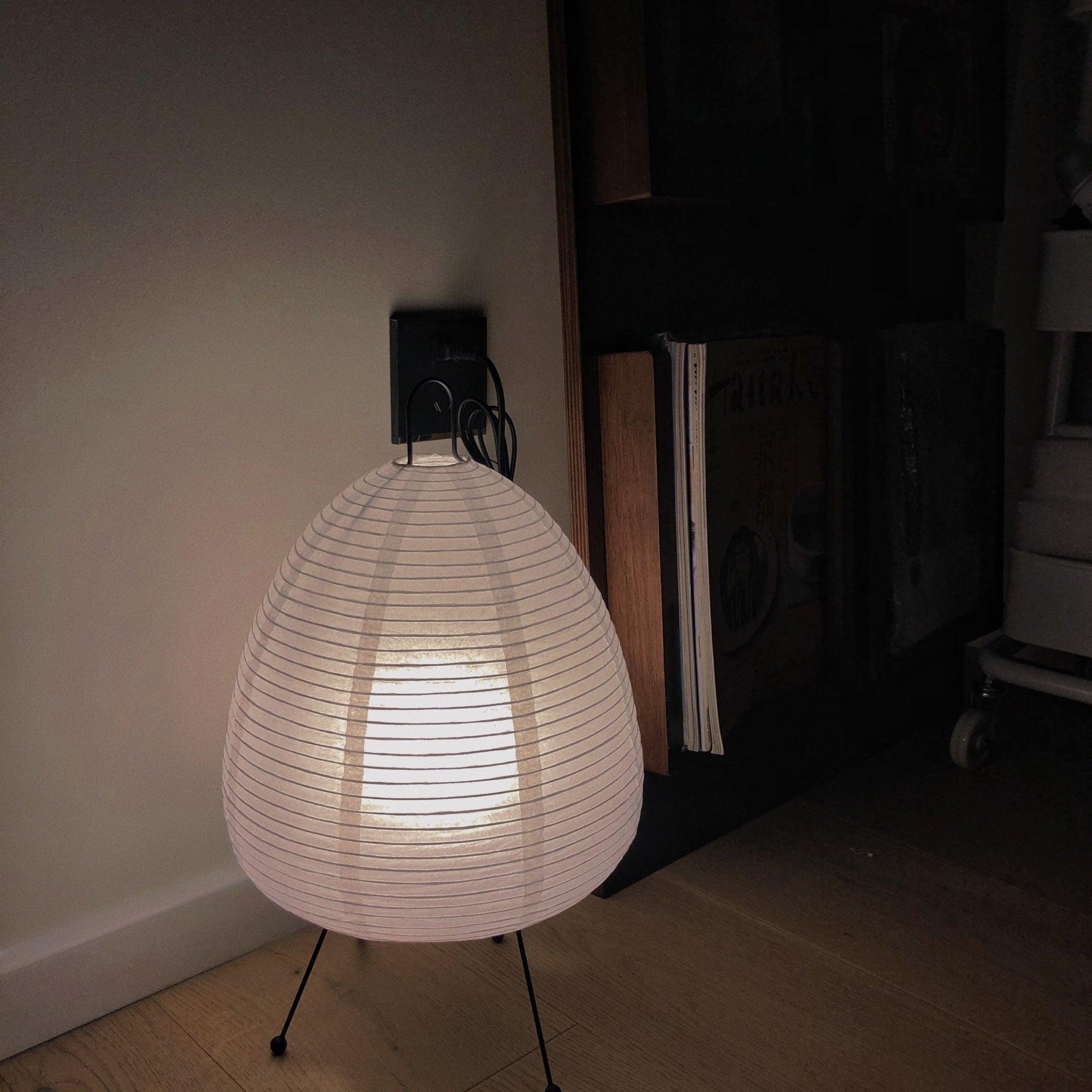 Table Lamp | Paper Shade Sculptural Table Light