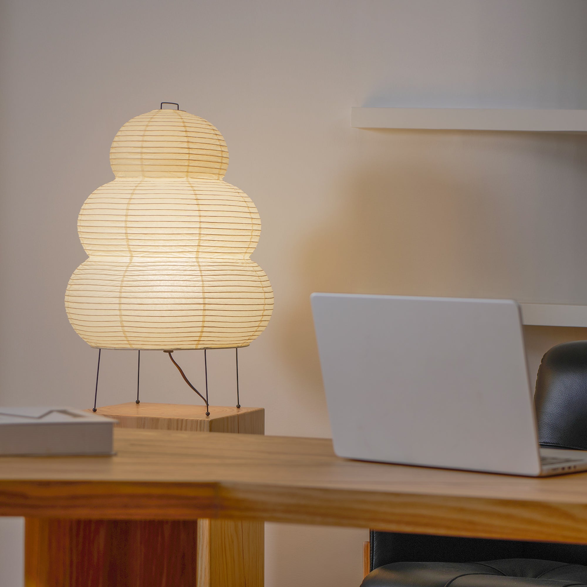 Table Lamp | Paper Shade Sculptural Table Light