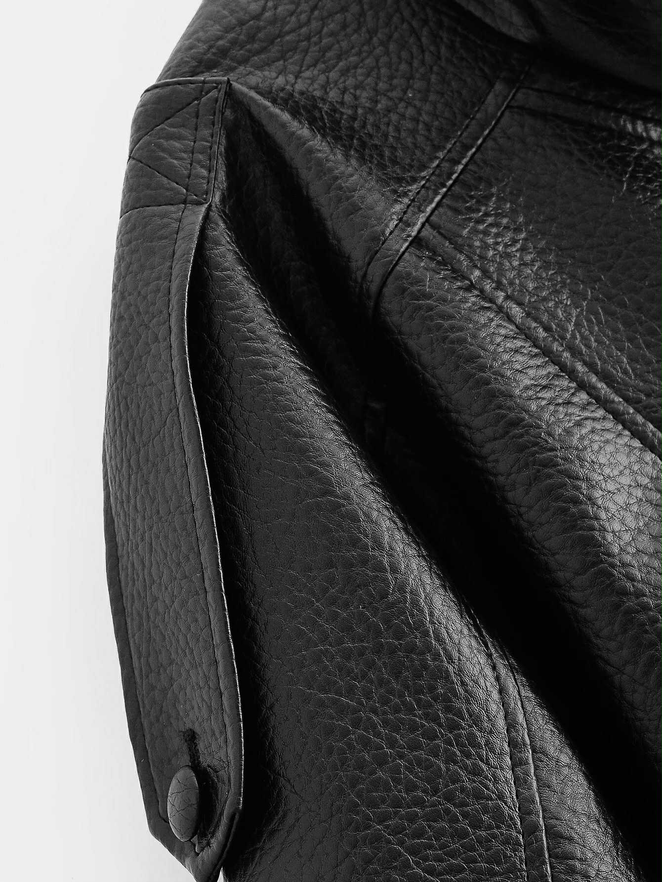 Vegan Leather Jacket